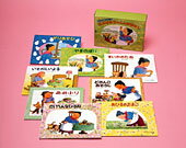 ばばばあちゃんのおはなし全8冊