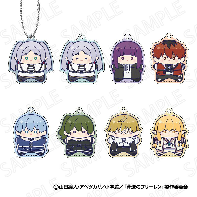 「葬送のフリーレン」から推ほしさま アクリルキーホルダーが登場！【対象年齢】：15歳以上【商品サイズ (cm)】(幅×高さ）：5×5.4