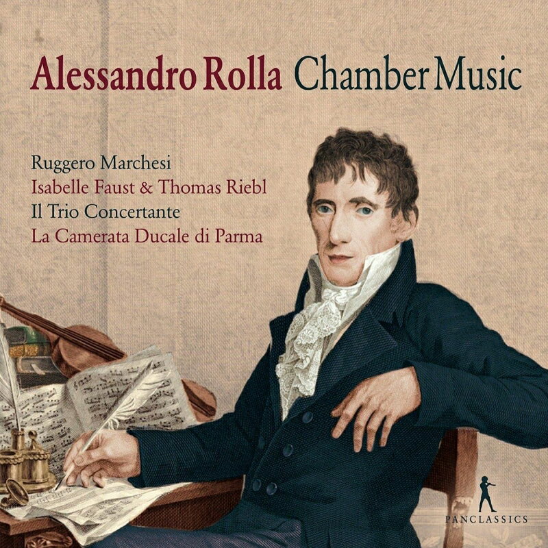【輸入盤】Chamber Works: Marchesi I.faust(Vn) Rieble(Va) Il Trio Concertante La Camerata Ducale Etc