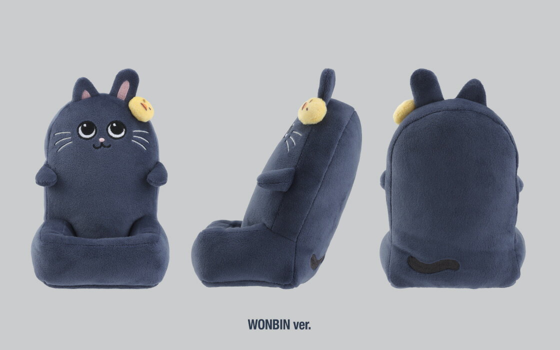 RIIZE PLUSH PHONE HOLDER (WONBIN)