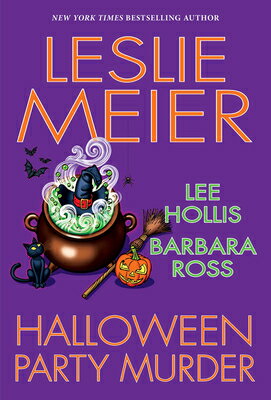 Halloween Party Murder HALLOWEEN PARTY MURDER [ Leslie Meier ]