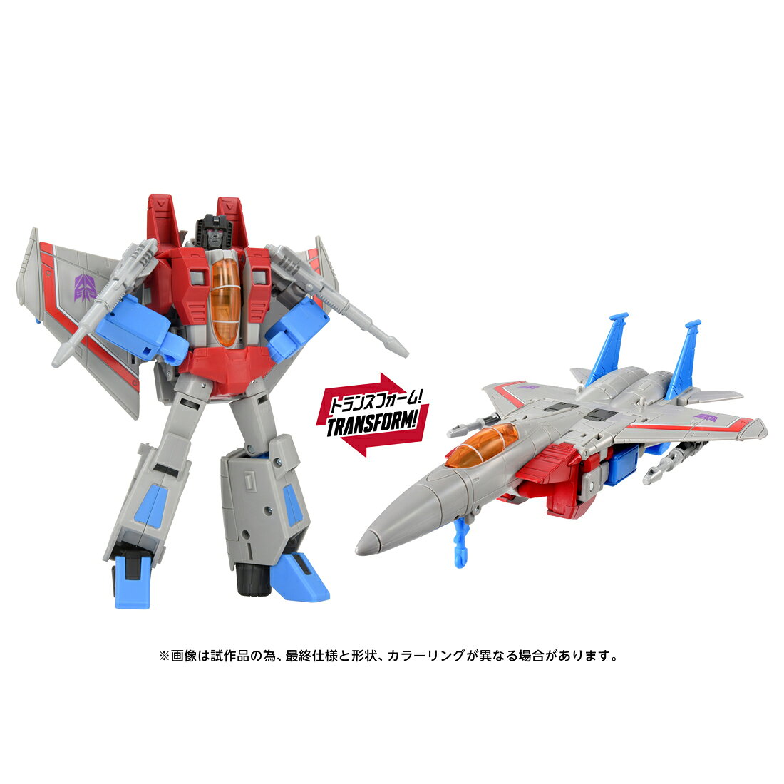 トランスフォーマーズスタジオシリーズ 『トランスフォーマー』TS-37 スタースクリーム MTMTEコレクション (可動フィギュア)