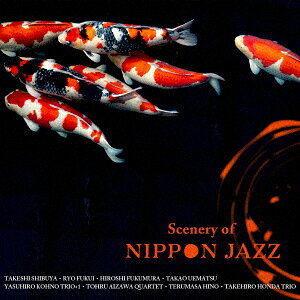 Scenery of NIPPON JAZZ [ (V.A.) ]
