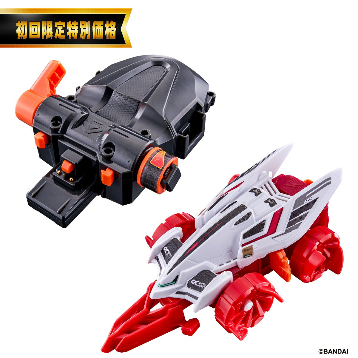バラバライド スターターセット BR-01 ストームファルコン 【初回限定特別価格版】