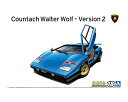 ザ☆スーパーカー 1/24 '76 ウルフ・カウンタック Ver.2 【No.18】 (プラモデル)