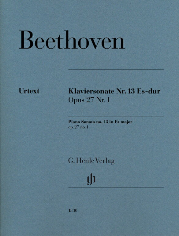 【輸入楽譜】ベートーヴェン, Ludwig van: ピアノ・ソナタ 第13番 変ホ長調 Op.27/1/原典版/Gertsch & ペライア編/ペライア運指