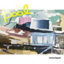 POOL e.p. the band apart