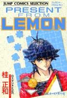 プレゼント・フロムLemon（Side-A）
