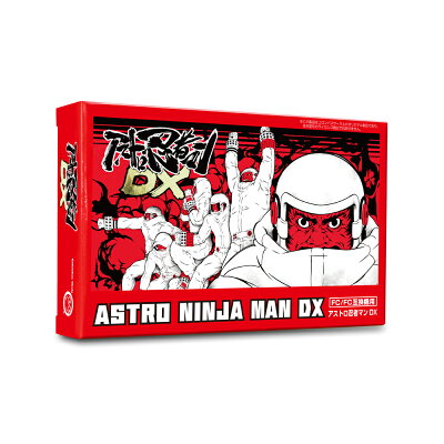 (FC/FC 互換機用) アストロ忍者マン DX