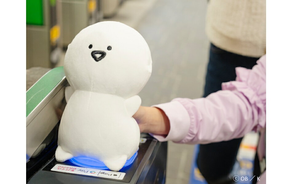 お文具といっしょ SPECIAL BOOK （TJMOOK）