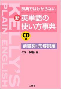 ������ñ��λȤ�����ŵ�����ֻ졦���ƻ��ԡ˼�ŵ�ǤϤ狼��ʤ�