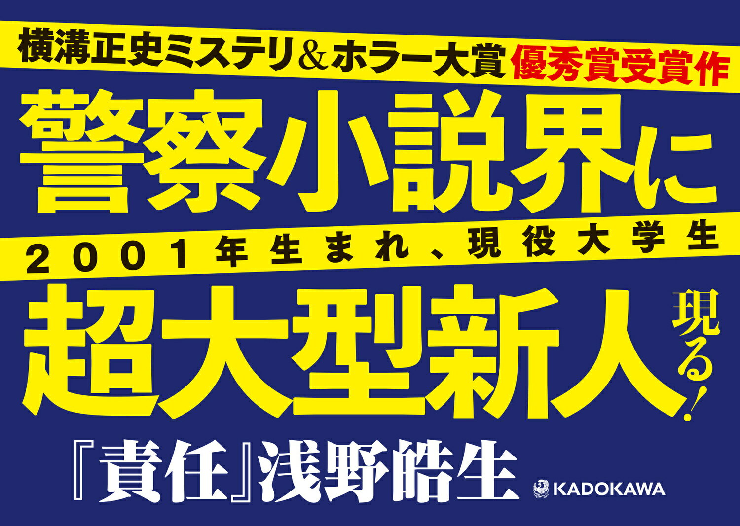 ��Ǥ [ ������ ]