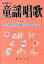 楽天ブックス