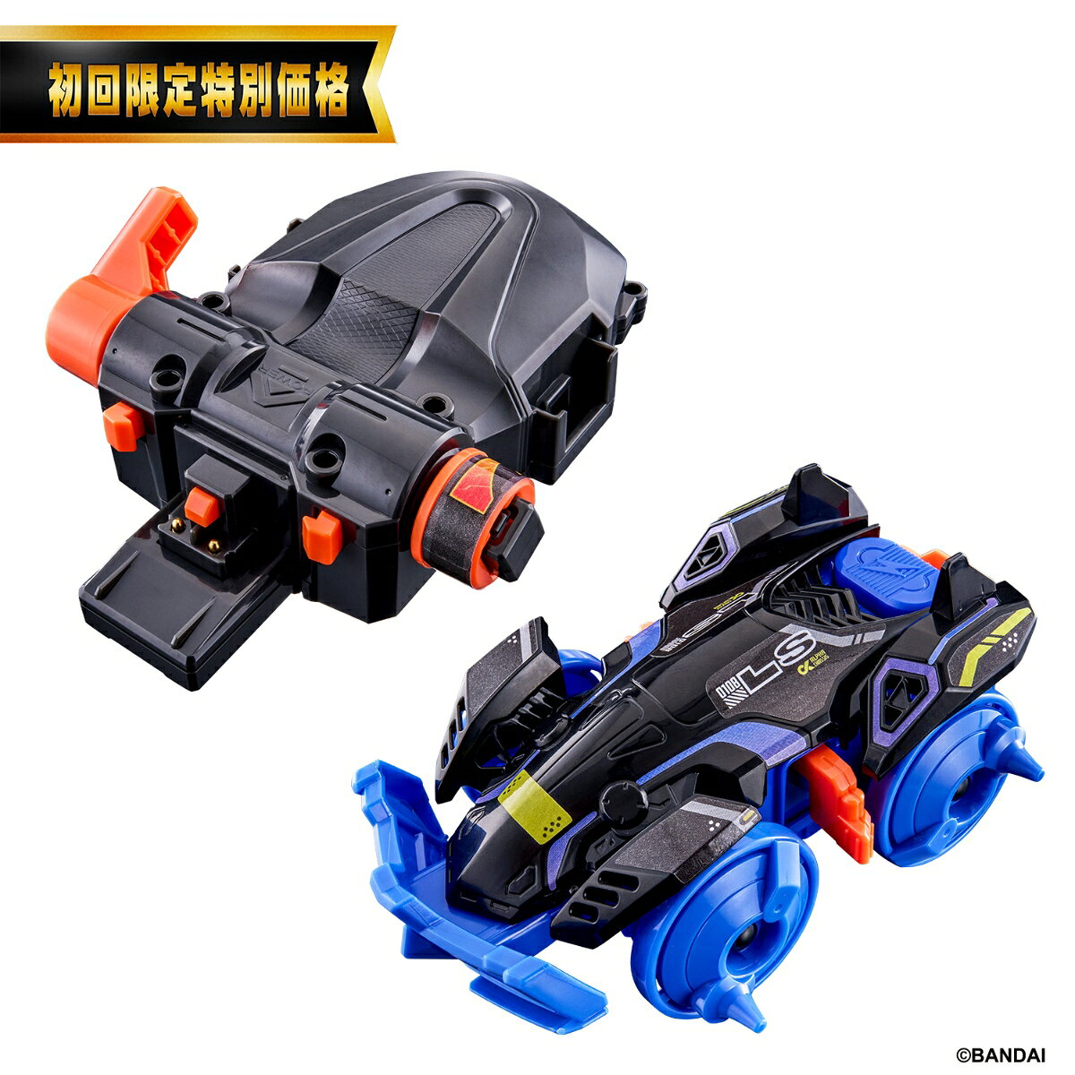 バラバライド スターターセット BR-02 ラッシュスタリオン 【初回限定特別価格版】