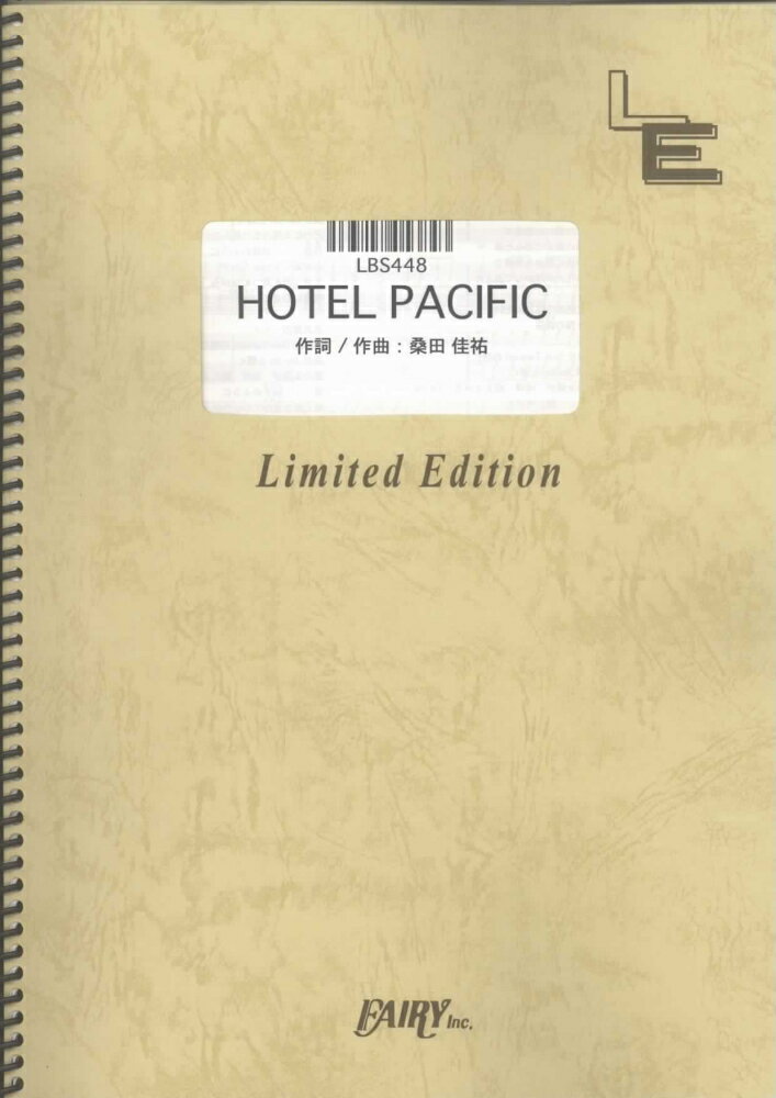 LBS448　HOTEL　PACIFIC／サザンオールスターズ