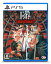 【楽天ブックス限定特典+特典】Fate/Samurai Remnant PS5版(アクリルコースター+【早期購入封入特典】特典衣装：幻想霊衣「宮本武蔵」)