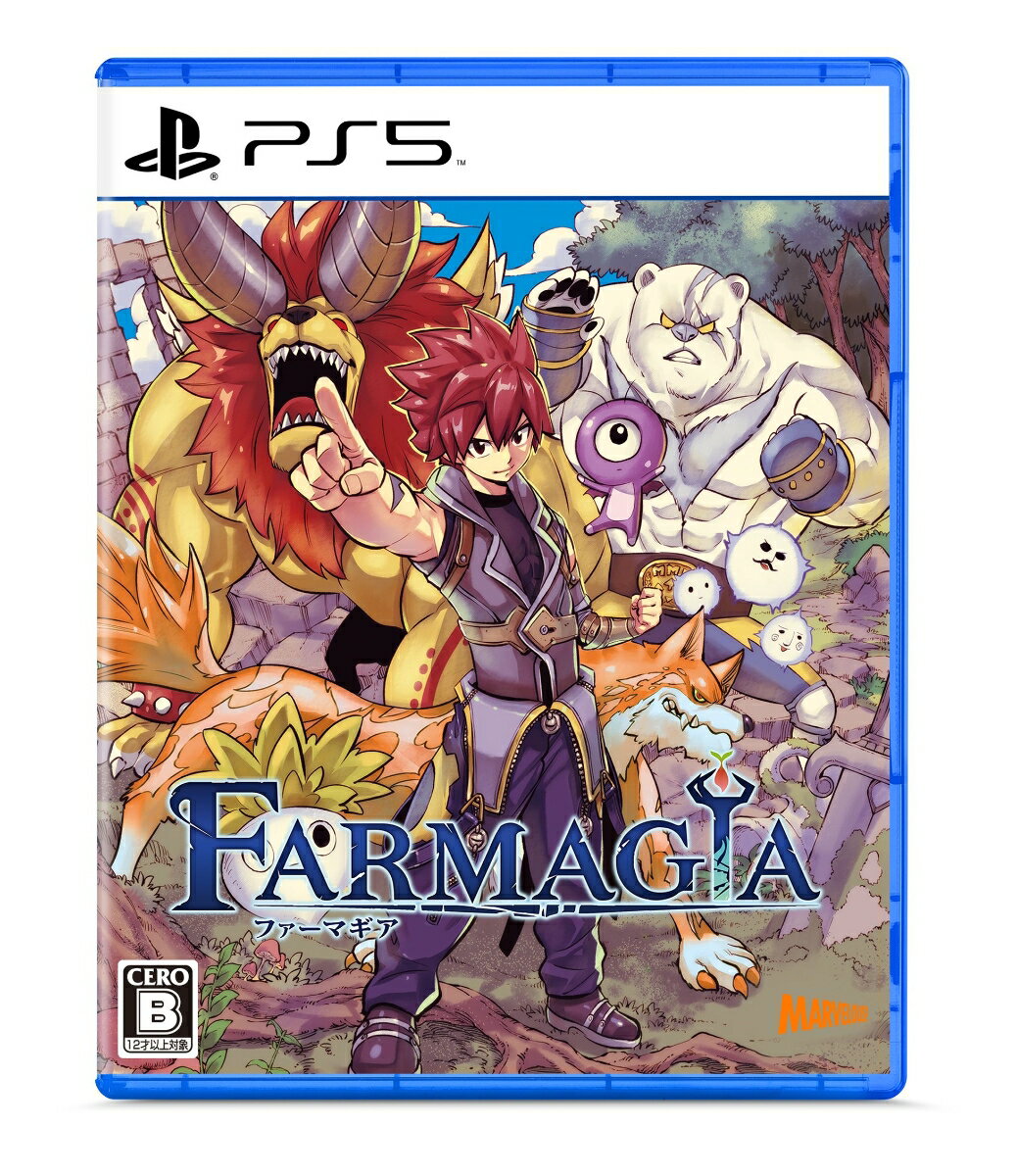 【楽天ブックス限定特典】FARMAGIA(ファーマギア) PS5版(ルキノス限定スキン「ザリガニ」&お役立ちアイテムセット DLCコード)