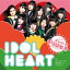 IDOL HEART C/W ߤʤСηʤƤʤ! [ ӥץ󥻥 ]