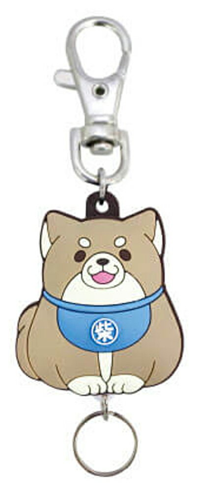 忠犬もちしば　ラバーリール　もなか キーホルダー