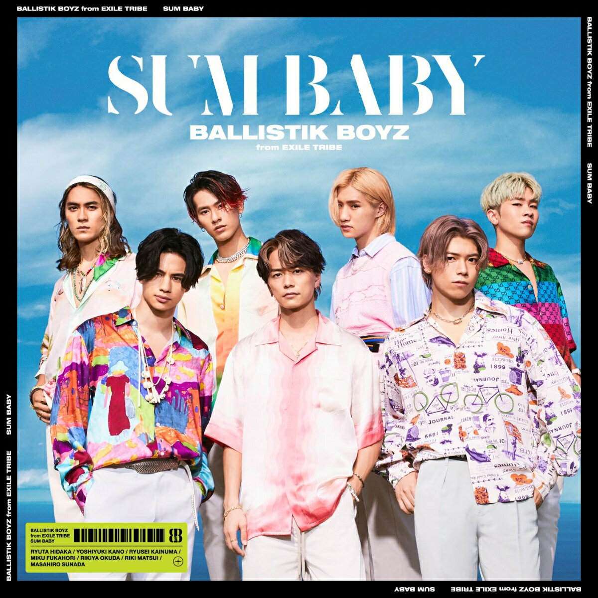 SUM BABY (CD＋DVD) BALLISTIK BOYZ from EXILE TRIBE