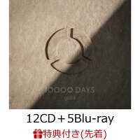 【先着特典】10000 DAYS (12CD＋5Blu-ray)(オリジナルA4クリアファイル)
