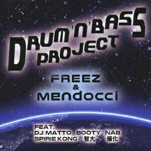 DRUM'N'BASS PROJECT