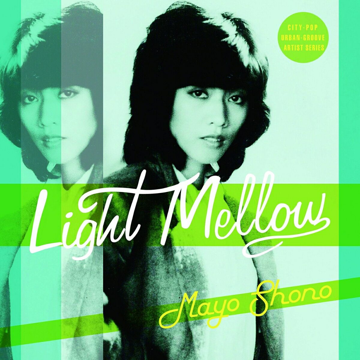 Light Mellow 庄野真代