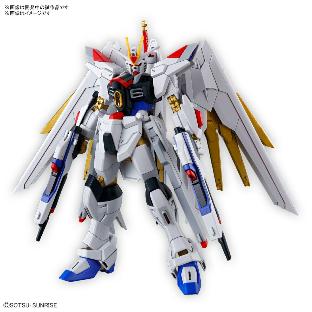 RG 1/144 バンダイ プラモデルMSN-06S シナンジュ