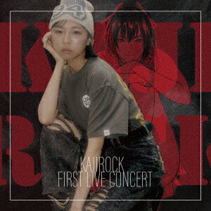 FIRST LIVE CONCERT