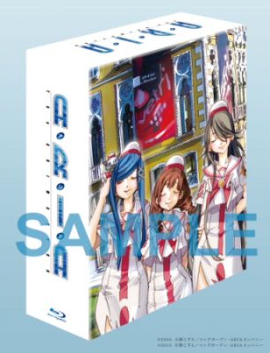 ★封入特典
・天野こずえ先生両面描き下ろしアウターケース
・アニメ版権描き下ろしデジパック仕様
・ブックレット
※収録内容は変更となる場合がございます

大ヒットTVアニメ「ARIA」シリーズ、ファン待望のBD化！

コミックブレイドにて『あまんちゅ！』絶賛連載中の天野こずえが描いた未来形ヒーリングコミック『ARIA』。
単行本累計420万部、関連書籍累計60万部のシリーズ累計480万部が発行された。2005年にはTVアニメ『ARIA The ANIMATION』が放送開始。
その後、2006年に『The NATURAL』,2007年に『The OVA 〜ARIETTA〜』,2008年に『The ORIGINATION』が放送され、多くのファンを獲得した大人気アニメシリーズが待望のBD-BOXが発売決定！
それだけではなく、、！1stシーズンから10年目を迎える2015年に10周年記念プロジェクト「蒼のカーテンコール」が始動。そして『ARIA』の完全新作アニメーション『ARIA The AVVENIRE』が2015年9月26日にイベント上映されることも決定致しました。
監督はTVシリーズを手掛けた佐藤順一。脚本も同様にTVシリーズを担当した吉田玲子というARIAシリーズの制作陣が再集結。『ARIA The AVVENIRE』は3話（原作未アニメ化×2話・原作者・天野こずえ完全描き下ろし新作1話）構成となっておりそのうちの原作未アニメ化1話「capitolo 1　その 逢いたかったあなたに…」が『ARIA The ANIMATION』BD-BOXに収録され、
更にビジュアルコメンタリーなどの特典映像、原作者・天野こずえ両面描き下ろしBOXなどの豪華仕様となっています。

＜収録内容＞
[Disc]：Blu-ray
・画面サイズ：16：9（1080 Hi-def）/4：3（1080 Hi-def）
・音声：日本語（オリジナル）DTS-HD　MASTER　Audio　5.1ch/日本語（オリジナル）リニアPCM2.0ch
・2015年日本
※仕様は変更となる場合がございます。

 ▽映像特典
●TV-SPOT（「ARIA The ANIMATION」DVD-BOX収録済みの内容）
●ビジュアルコメンタリー（※内容ははキャストコメンタリーと同じ）
●座談会
　
　▽音声特典
●キャストコメンタリー
●スタッフコメンタリー

※収録内容は変更となる場合がございます