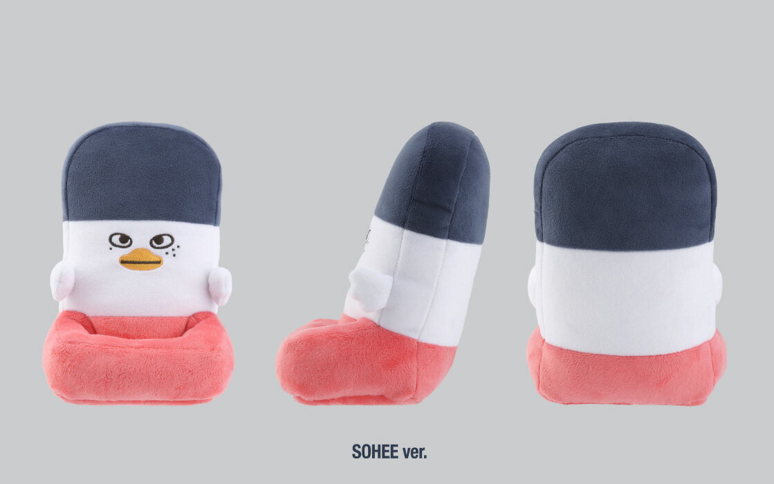 RIIZE PLUSH PHONE HOLDER (SOHEE)