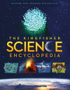 The Kingfisher Science Encyclopedia ENCY （Kingfisher Encyclopedias） [ Charles Taylor ]