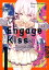 Engage Kiss（1）