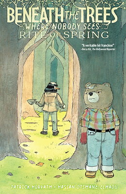 Beneath the Trees Where Nobody Sees: Rite of Spring BENEATH THE TREES WHERE NOBODY （Beneath the Trees Where Nobody Sees: Rite of Spring） 