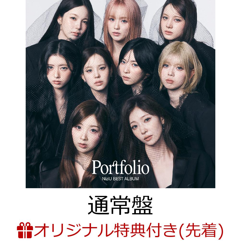 【楽天ブックス限定先着特典】【クレジットカード決済限定】Portfolio【通常盤】(ラッキードロー抽選権)
