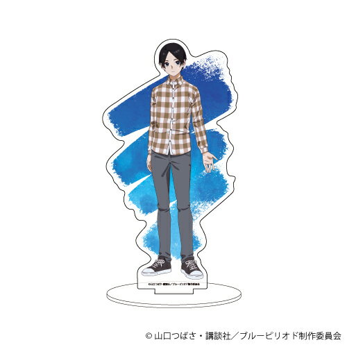 キャラアクリルフィギュア「ブルーピリオド」03/高橋世田介【グッズ】