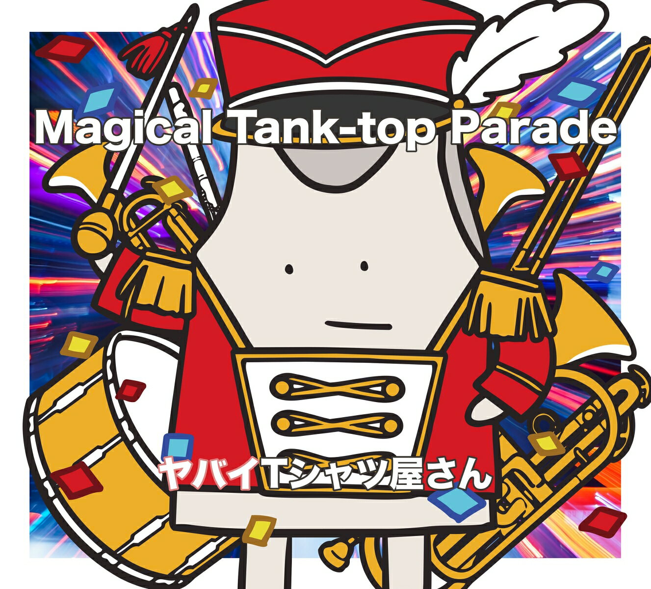 Magical Tank-top Parade (初回限定盤 CD＋Blu-ray)