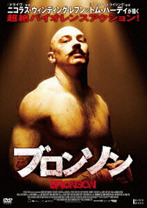 ブロンソン [ トム・ハーディ ]