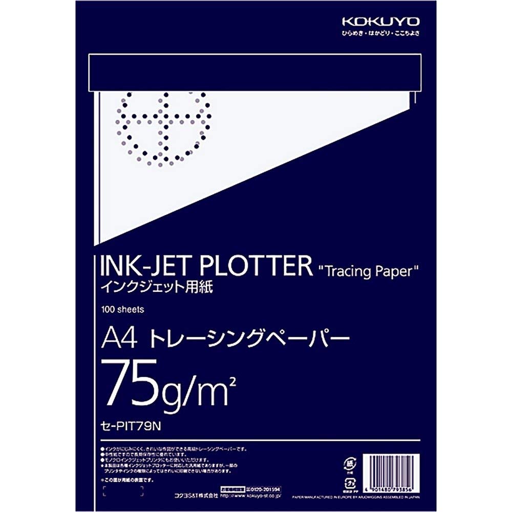コクヨ インクジェット プロッター用紙 トレーシングペーパー A4 100枚 セーPIT79N