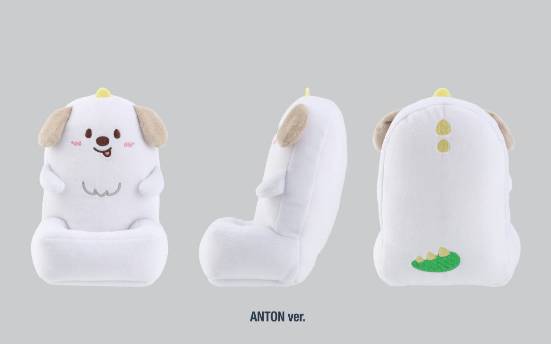 RIIZE PLUSH PHONE HOLDER (ANTON)