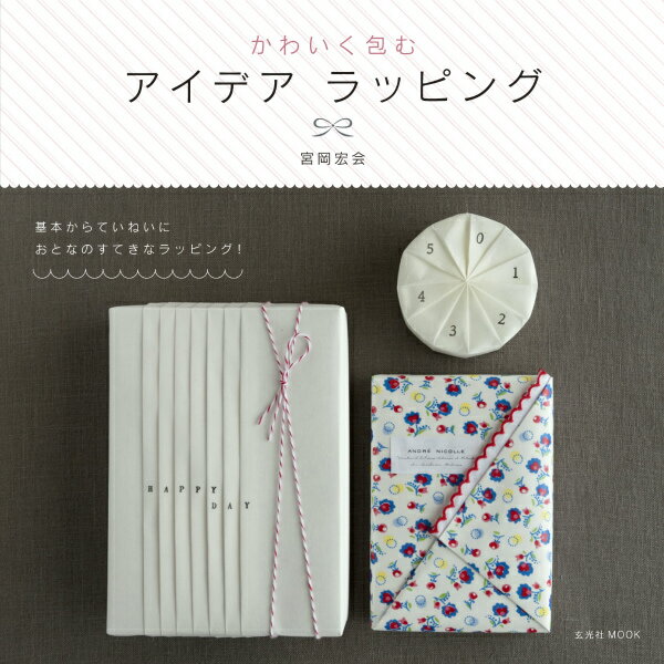 ���襤����ॢ���ǥ���åԥ�