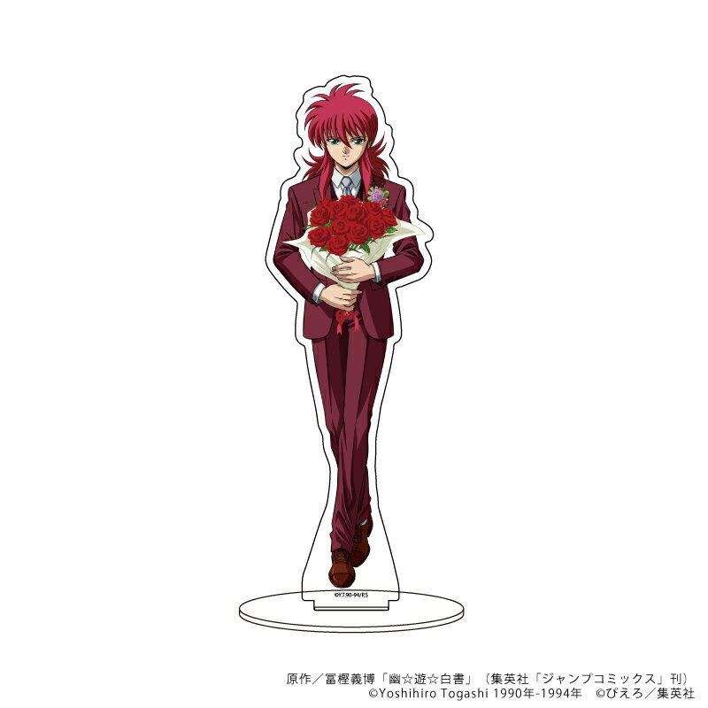 キャラアクリルフィギュア「幽☆遊☆白書」24/蔵馬 イースターver.(描き下ろし)【グッズ】