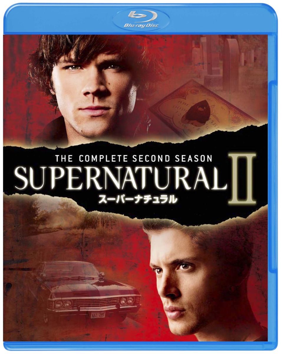 SUPERNATURAL 2 スーパーナチュラル ＜セカンド シーズン＞ コンプリート セット【Blu-ray】 ジャレッド パダレッキ