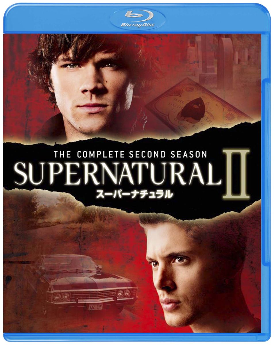 SUPERNATURAL 2 ѡʥ 㥻ɡ ץ꡼ȡåȡBlu-ray [ åɡѥå ]