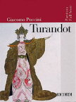 Turandot: Full Score TURANDOT （Ricordi Opera Full Scores） [ Giacomo Puccini ]
