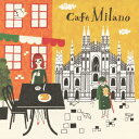 (V.A.)カフェ ミラノ 発売日：2004年08月25日 予約締切日：2004年08月21日 CAFE MILANO JAN：4545933123861 RBCPー2386 (株)ランブリング・レコーズ (株)ランブリング・レコーズ [Disc1] 『カフェ・ミラノ』／CD アーティスト：モンド・カンディド／マルコ・デ・ファルコ feat.ビトー・ポリチェッリ ほか 曲目タイトル： &nbsp;1. こんなはずじゃ... [4:01] &nbsp;2. ソーク・アップ・ザ・サン [4:01] &nbsp;3. フライ・トゥ・ザ・ムーン [5:01] &nbsp;4. ライク・ディス [3:03] &nbsp;5. アビザード [4:02] &nbsp;6. ある夕食のテーブル [3:24] &nbsp;7. フランゴ・アッサード [3:27] &nbsp;8. ラヴ・ミー・ティル・サンデー [4:29] &nbsp;9. モア [3:26] &nbsp;10. マシュ・エウ・クエール・セル [4:48] &nbsp;11. ザ・モスト・ディライト [4:54] &nbsp;12. 日曜の朝に [5:16] CD ワールドミュージック ボサノヴァ・ブラジル