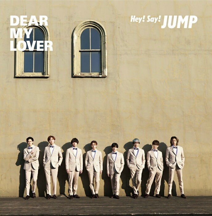 DEAR MY LOVER / ウラオモテ (初回限定盤1 CD＋Blu-ray)