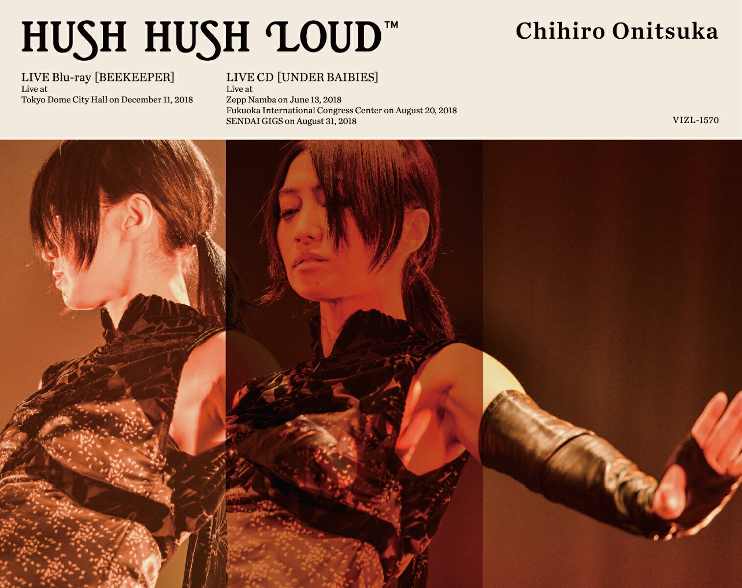HUSH HUSH LOUD【Blu-ray】
