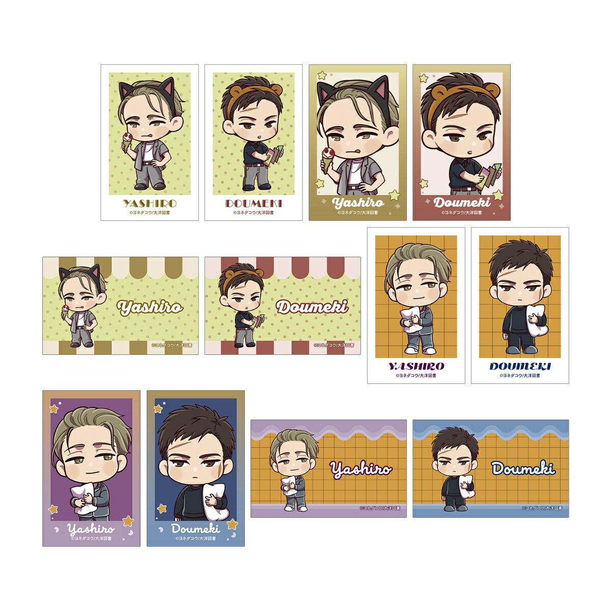 囀る鳥は羽ばたかないトレーディング ちびキャラ テーマパーク&ナイトウェアver. イラストカード(BOX＝12個)