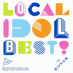 LOCAL IDOL BEST!